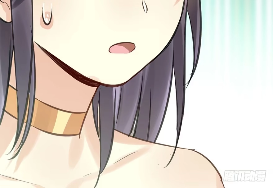 《神女大人套路多》44.遗失的记忆（上） 第43页