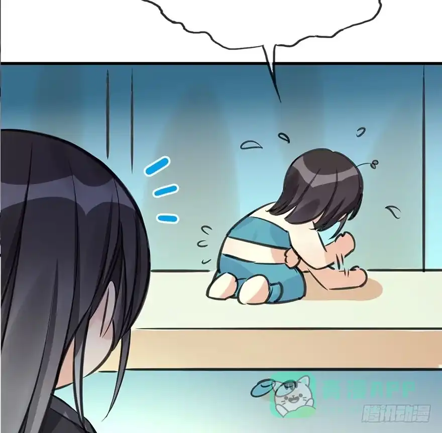 《神女大人套路多》44.遗失的记忆（上） 第71页