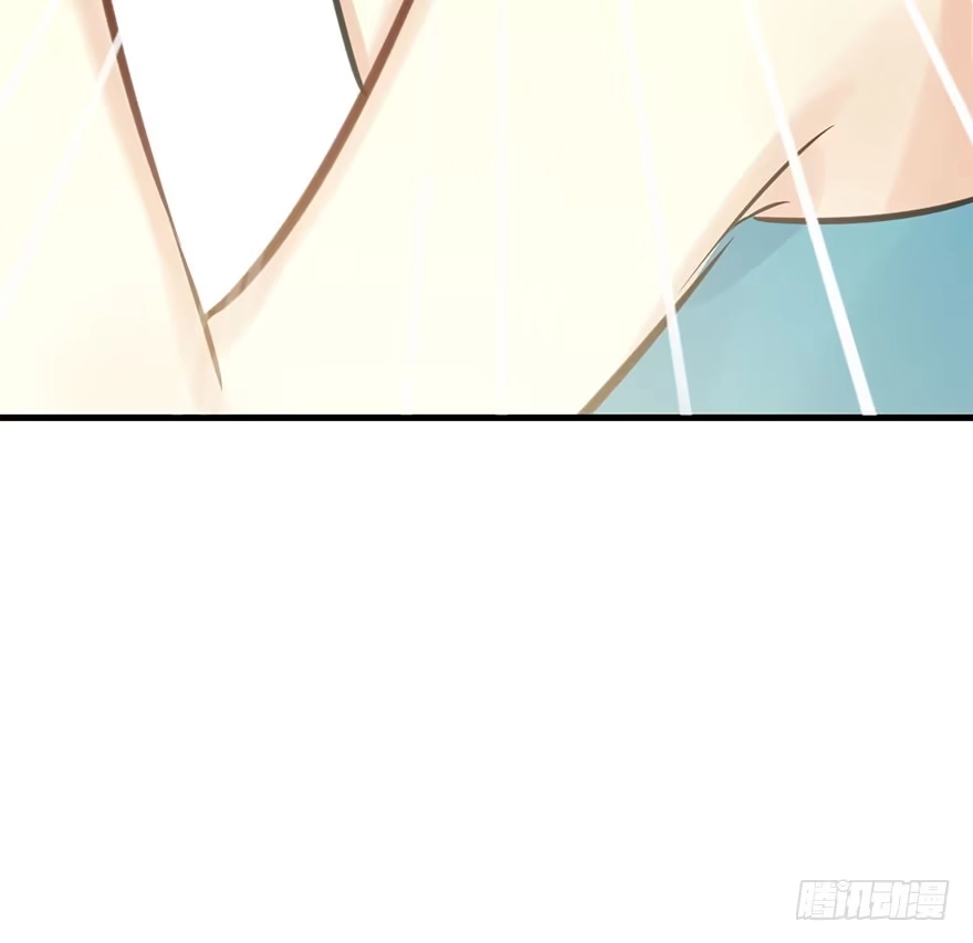 《神女大人套路多》44.遗失的记忆（上） 第84页