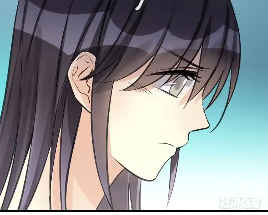 《神女大人套路多》45.遗失的记忆（下） 第67页
