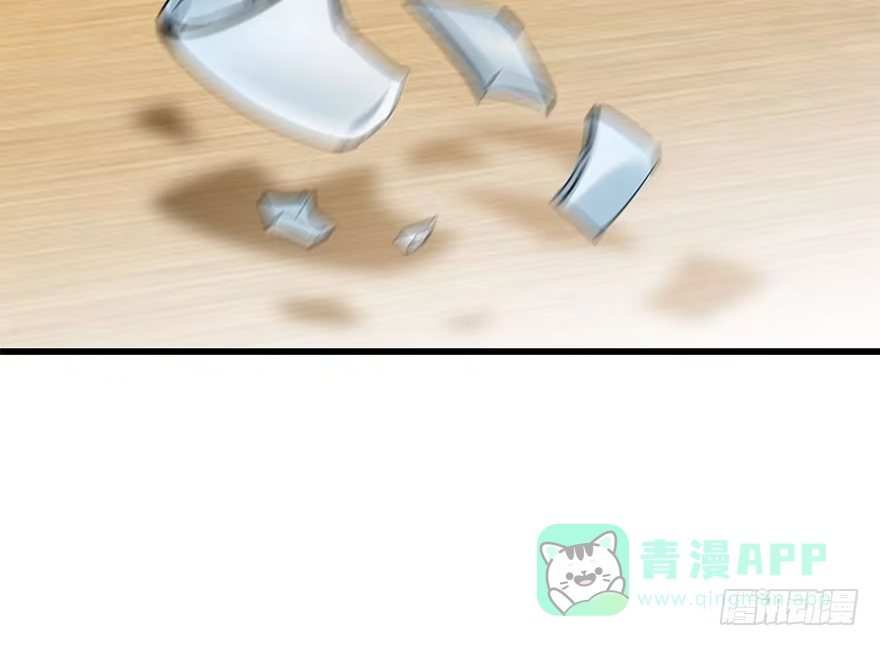 《神女大人套路多》45.遗失的记忆（下） 第141页