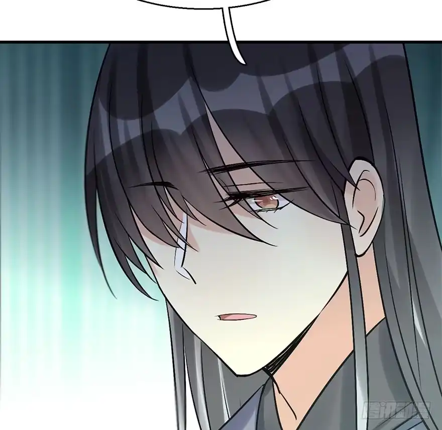 《神女大人套路多》45.遗失的记忆（下） 第15页
