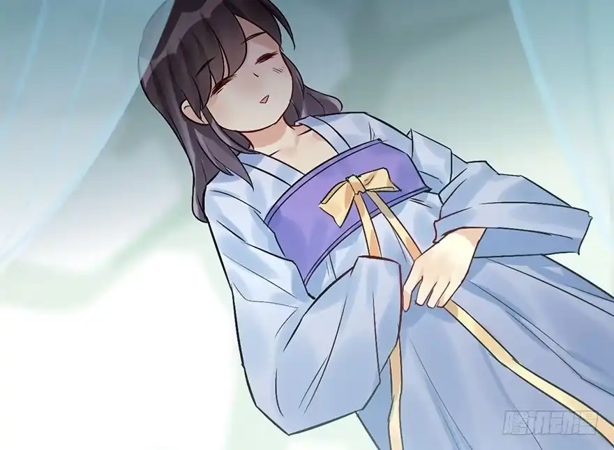 《神女大人套路多》45.遗失的记忆（下） 第78页