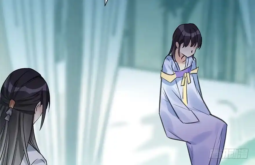 《神女大人套路多》45.遗失的记忆（下） 第120页