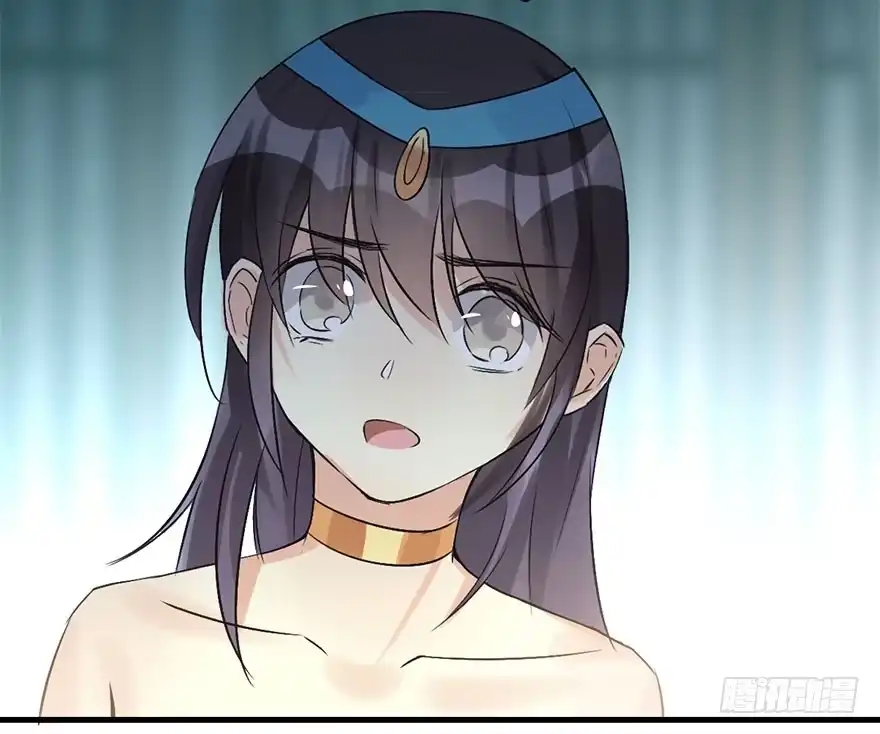 《神女大人套路多》45.遗失的记忆（下） 第28页