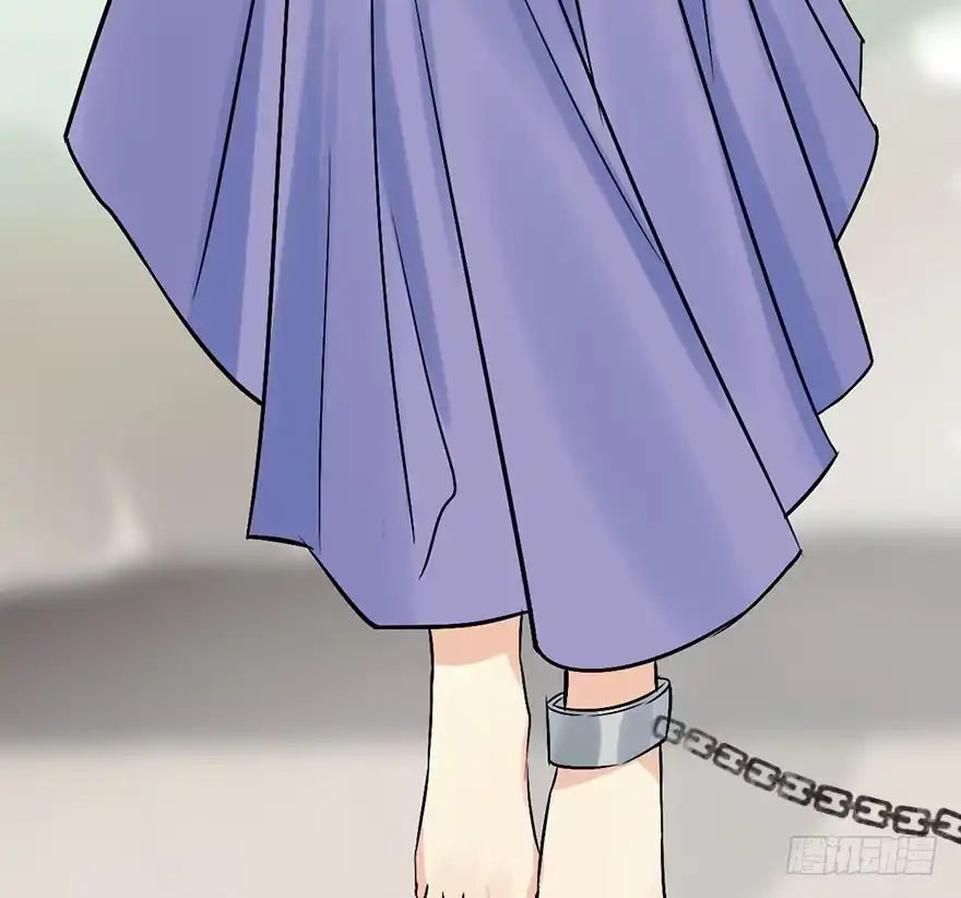 《神女大人套路多》45.遗失的记忆（下） 第97页