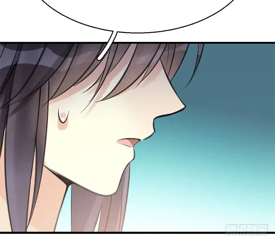 《神女大人套路多》45.遗失的记忆（下） 第69页