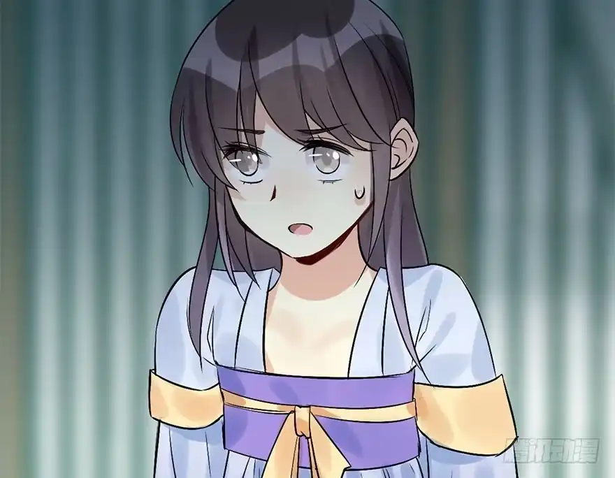 《神女大人套路多》45.遗失的记忆（下） 第95页