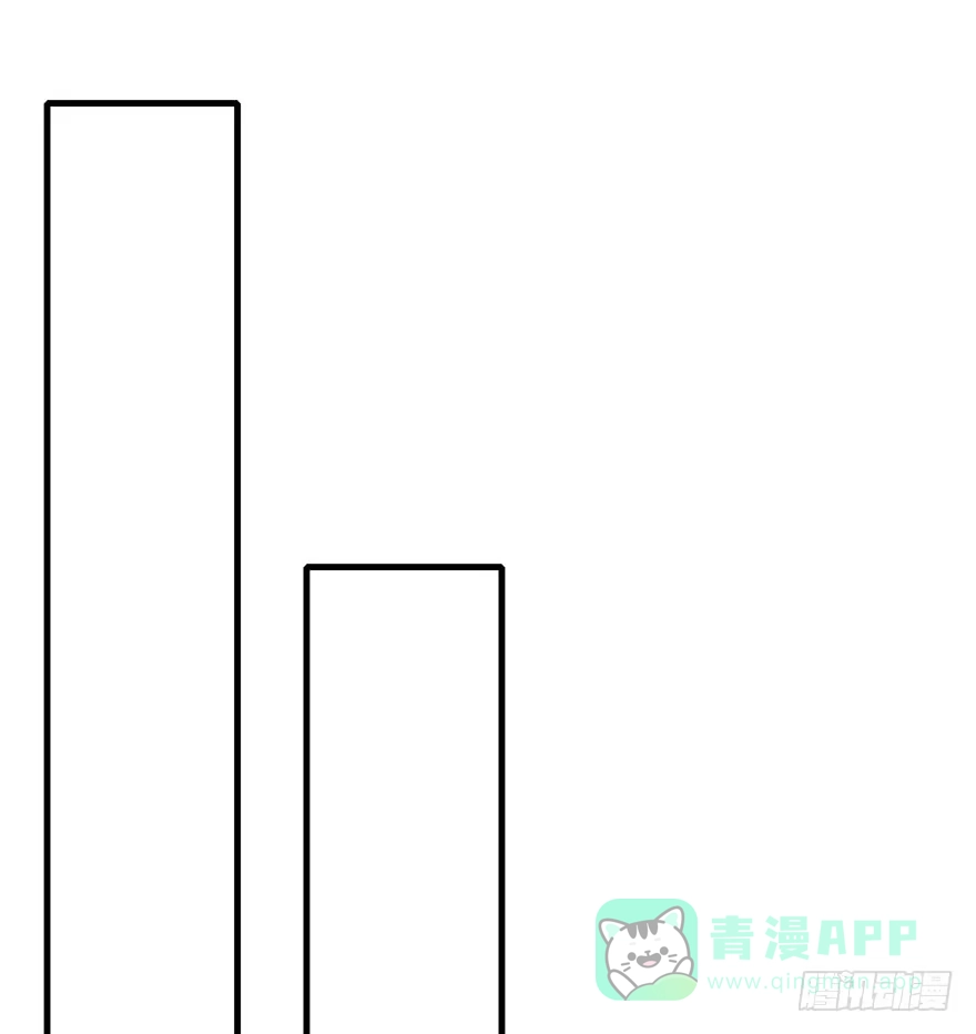 《神女大人套路多》45.遗失的记忆（下） 第71页