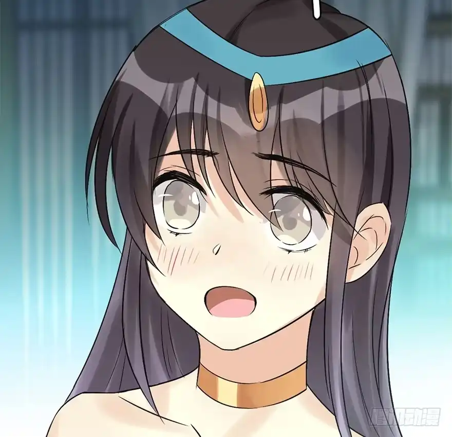 《神女大人套路多》45.遗失的记忆（下） 第48页