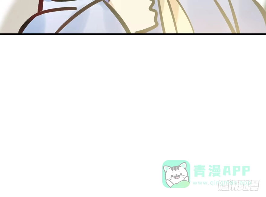 《神女大人套路多》45.遗失的记忆（下） 第76页