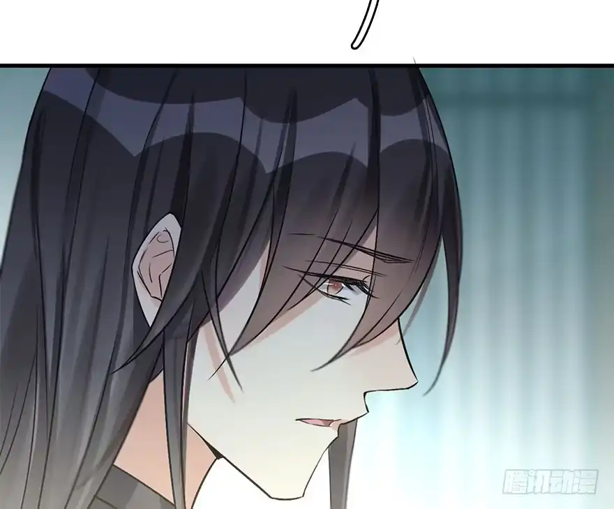 《神女大人套路多》45.遗失的记忆（下） 第30页