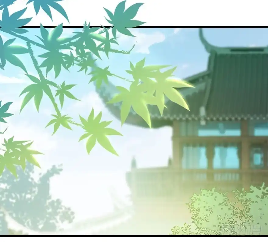 《神女大人套路多》45.遗失的记忆（下） 第139页