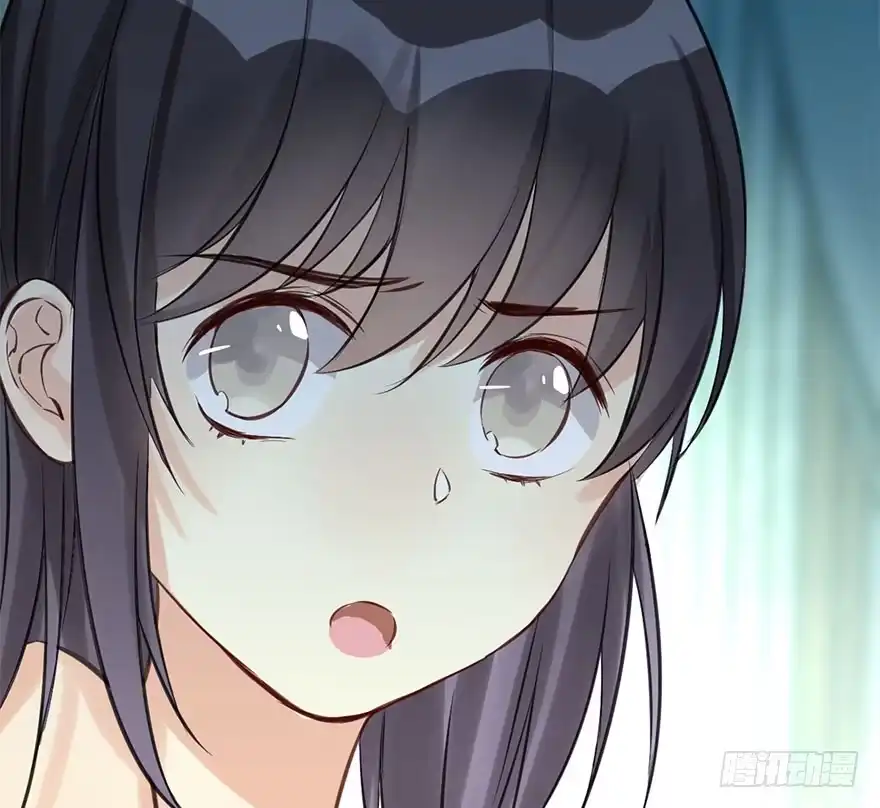 《神女大人套路多》45.遗失的记忆（下） 第33页