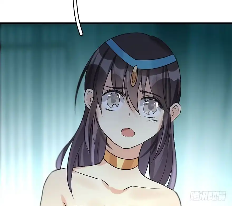 《神女大人套路多》45.遗失的记忆（下） 第22页