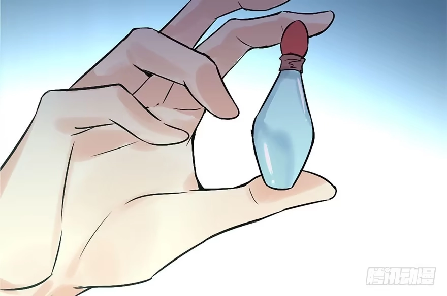 《神女大人套路多》45.遗失的记忆（下） 第124页