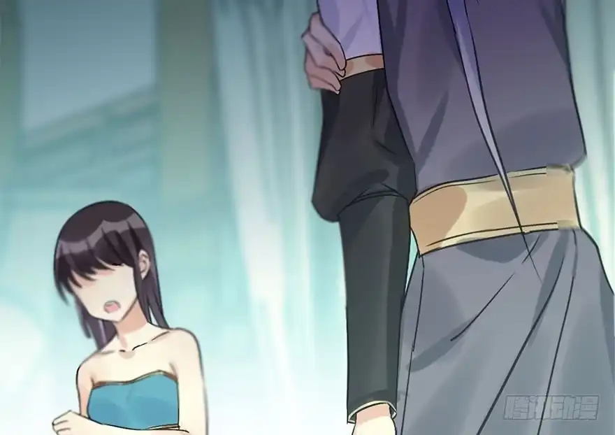 《神女大人套路多》45.遗失的记忆（下） 第64页
