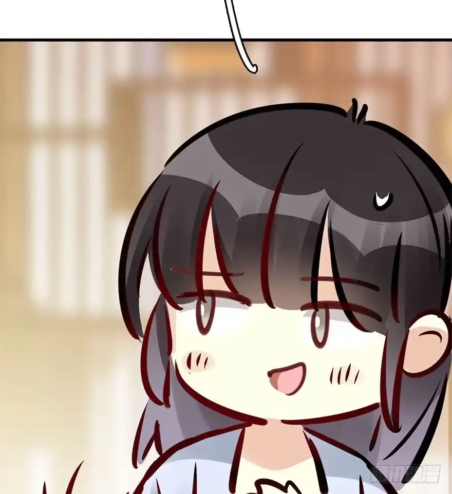 《神女大人套路多》46.逃脱（1） 第87页