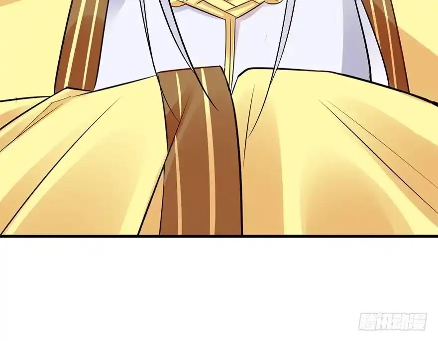 《神女大人套路多》46.逃脱（1） 第85页