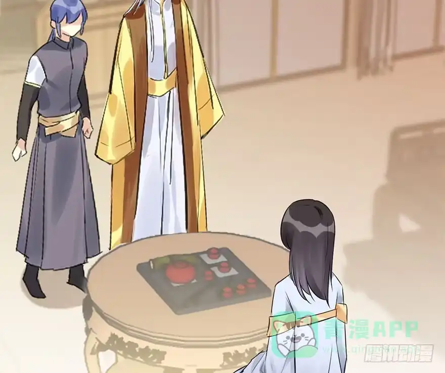 《神女大人套路多》46.逃脱（1） 第91页