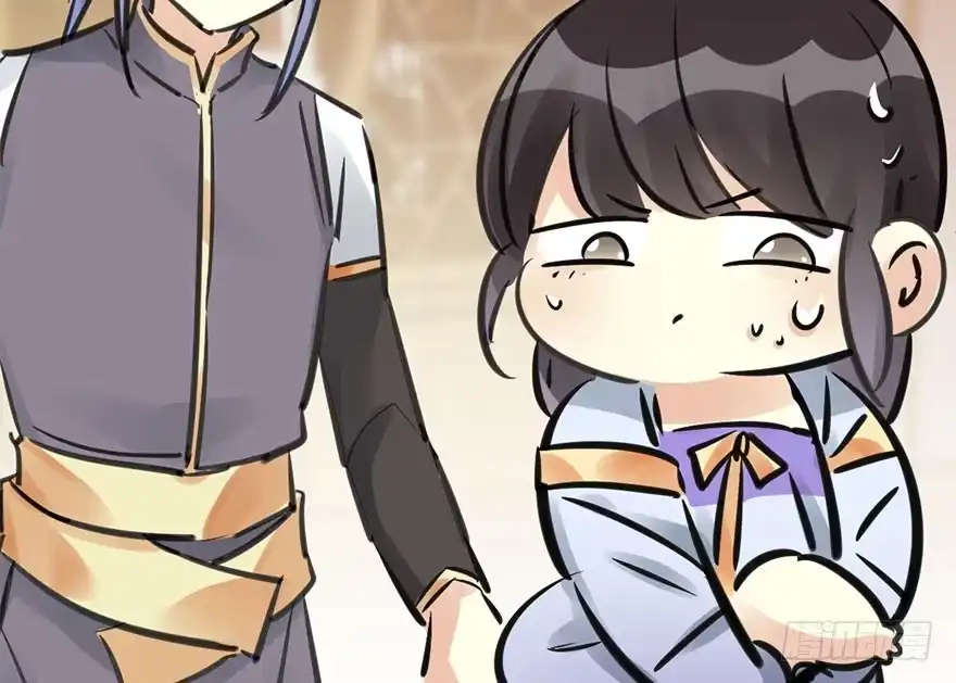 《神女大人套路多》46.逃脱（1） 第74页
