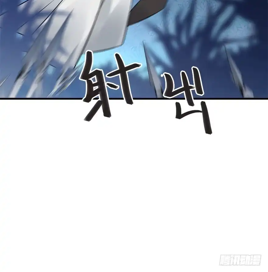 《神女大人套路多》46.逃脱（1） 第30页