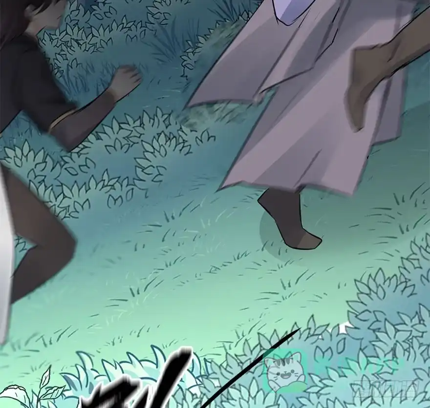《神女大人套路多》46.逃脱（1） 第26页