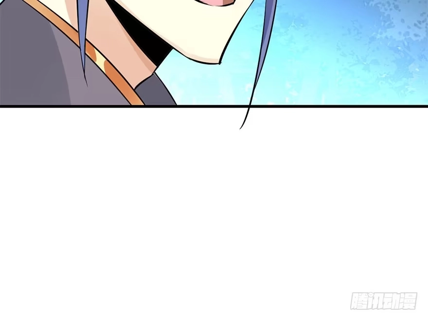 《神女大人套路多》46.逃脱（1） 第38页