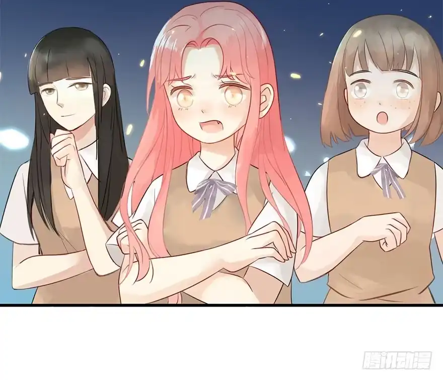 《神女大人套路多》4.异世界与神女（中） 第30页