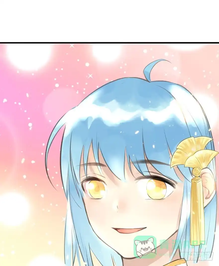 《神女大人套路多》4.异世界与神女（中） 第36页