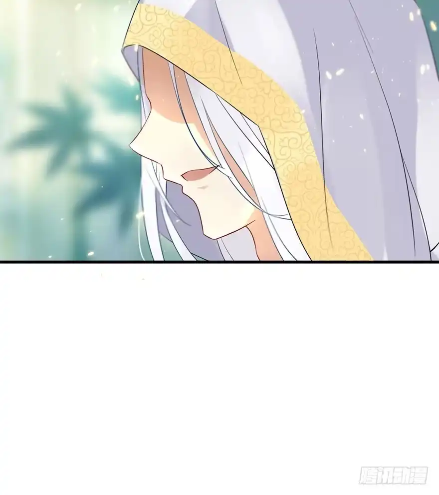 《神女大人套路多》4.异世界与神女（中） 第14页
