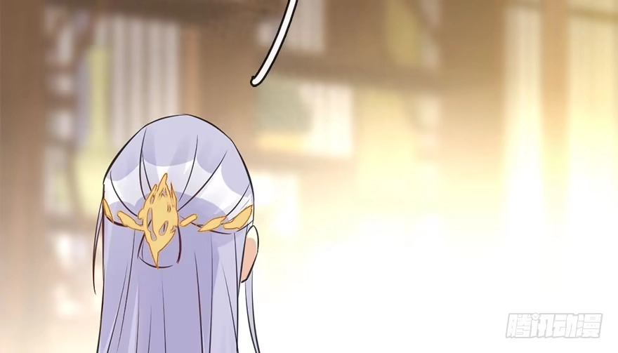 《神女大人套路多》47.逃脱（2） 第35页
