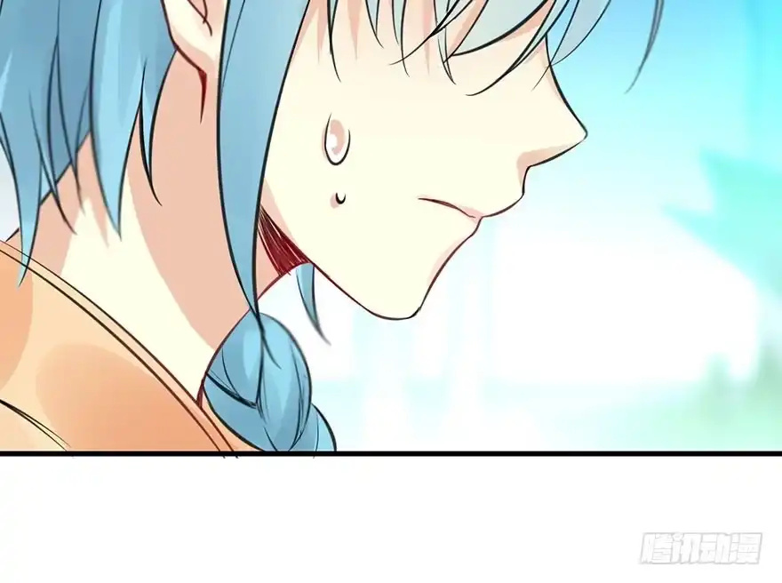 《神女大人套路多》47.逃脱（2） 第79页