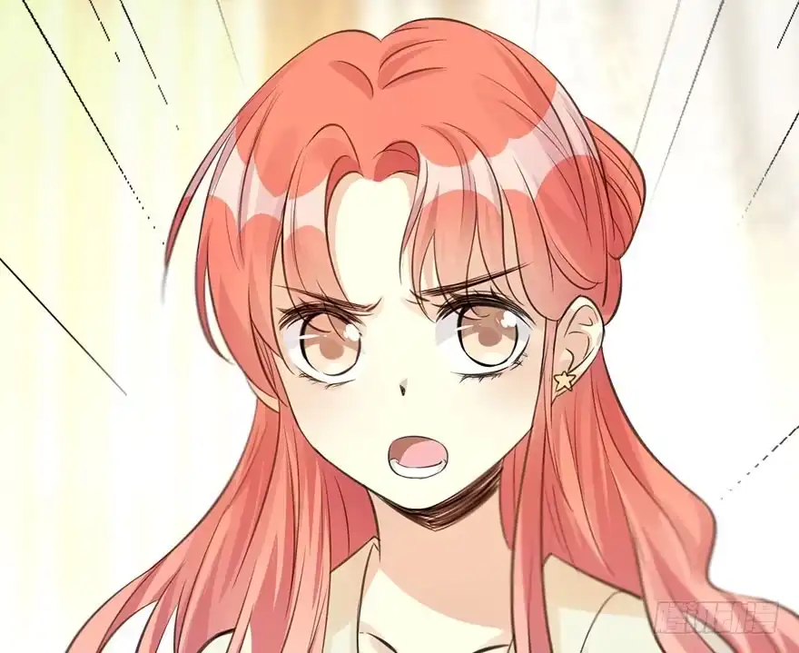《神女大人套路多》47.逃脱（2） 第94页