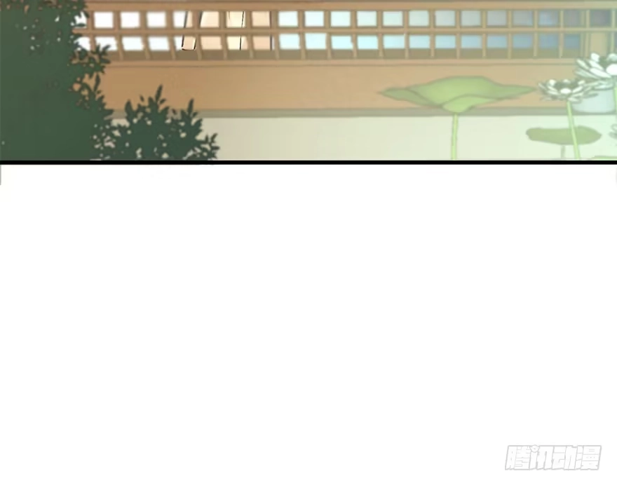 《神女大人套路多》47.逃脱（2） 第77页