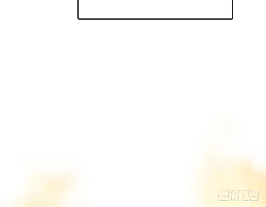 《神女大人套路多》47.逃脱（2） 第18页