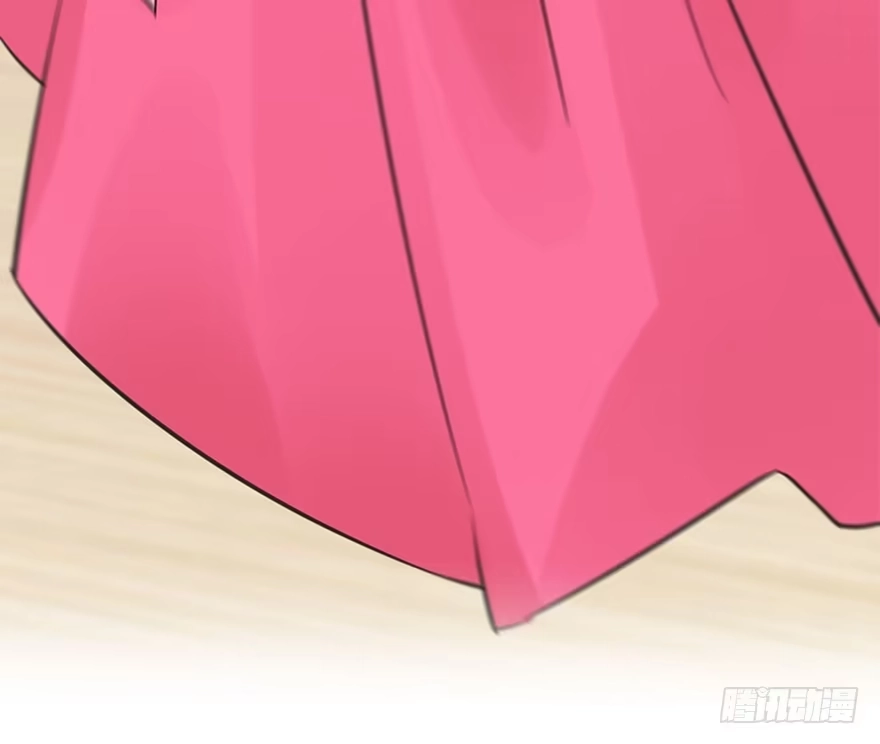 《神女大人套路多》47.逃脱（2） 第98页