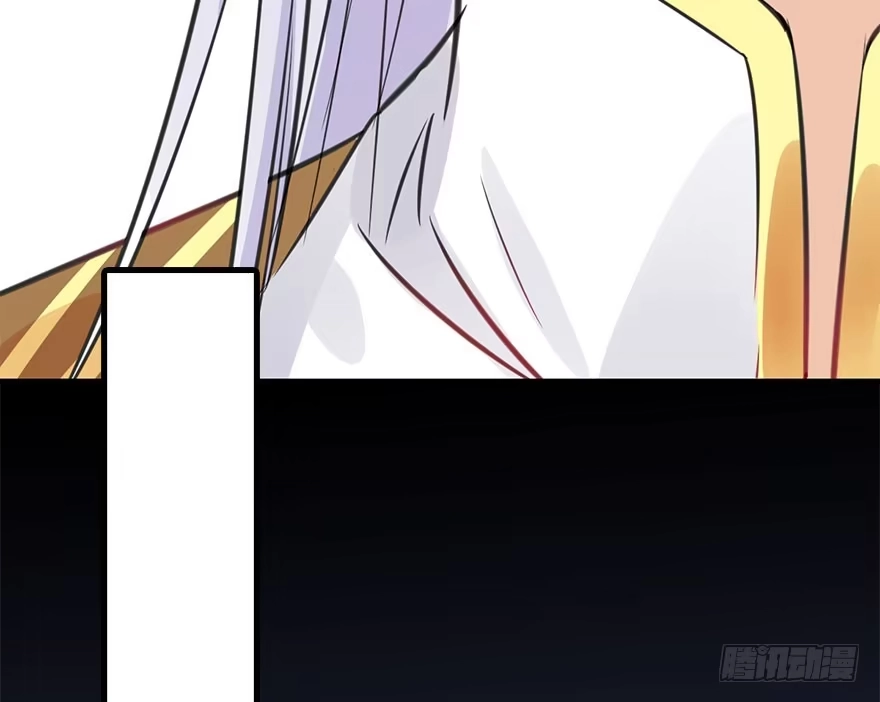 《神女大人套路多》47.逃脱（2） 第69页