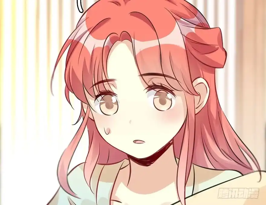 《神女大人套路多》47.逃脱（2） 第109页