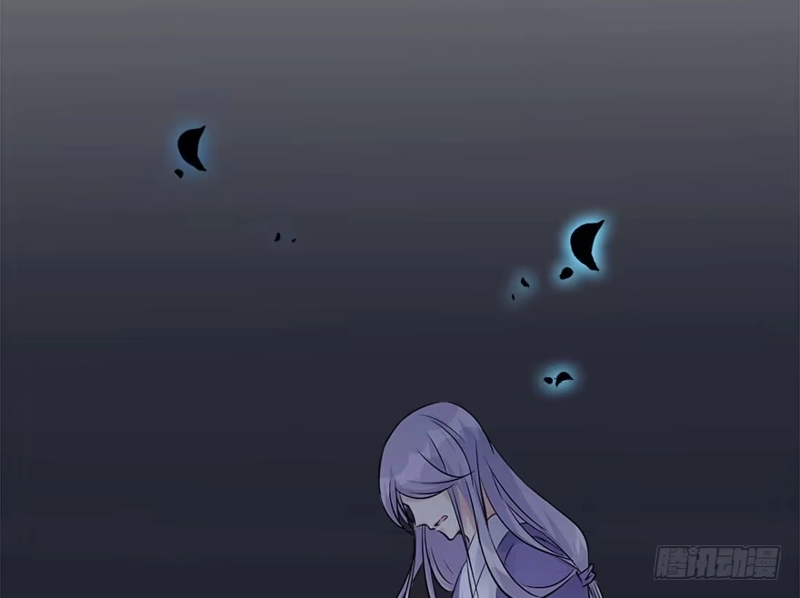 《神女大人套路多》47.逃脱（2） 第45页