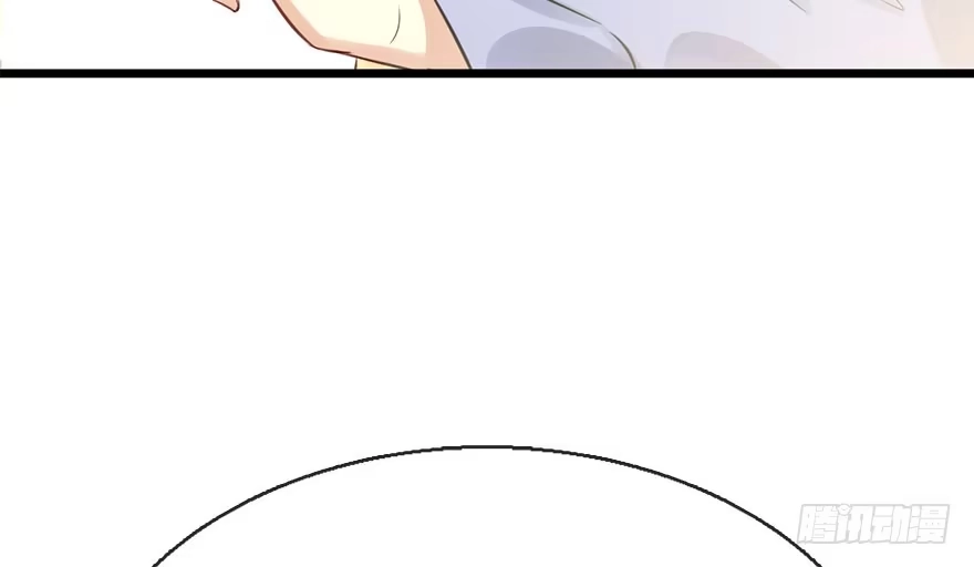 《神女大人套路多》47.逃脱（2） 第33页