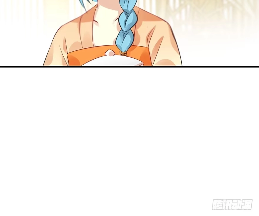 《神女大人套路多》47.逃脱（2） 第88页