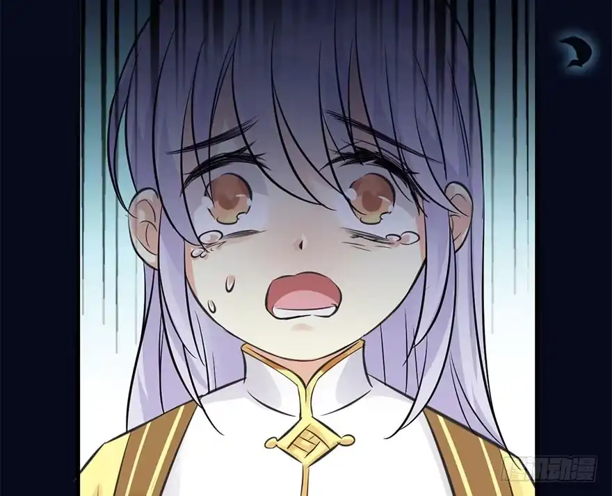 《神女大人套路多》47.逃脱（2） 第49页