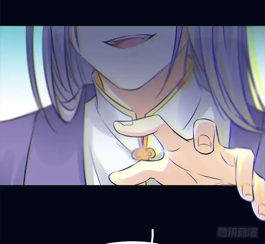 《神女大人套路多》47.逃脱（2） 第53页