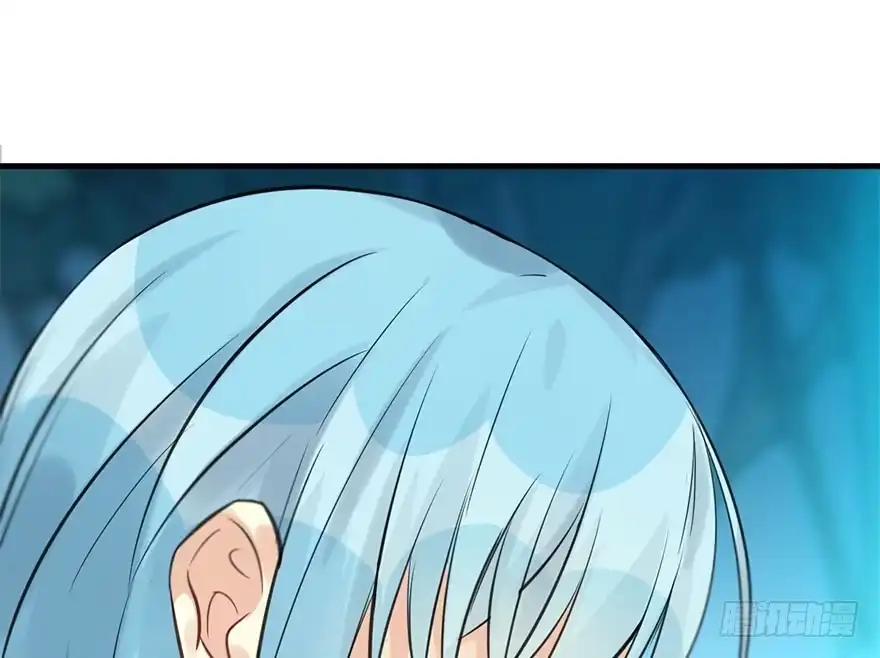 《神女大人套路多》47.逃脱（2） 第78页