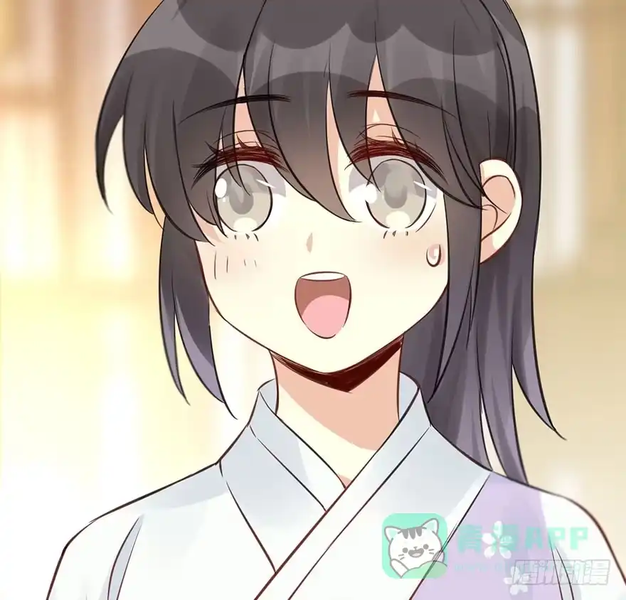 《神女大人套路多》48.逃脱（3） 第111页