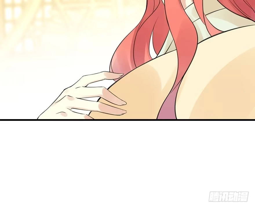《神女大人套路多》48.逃脱（3） 第22页