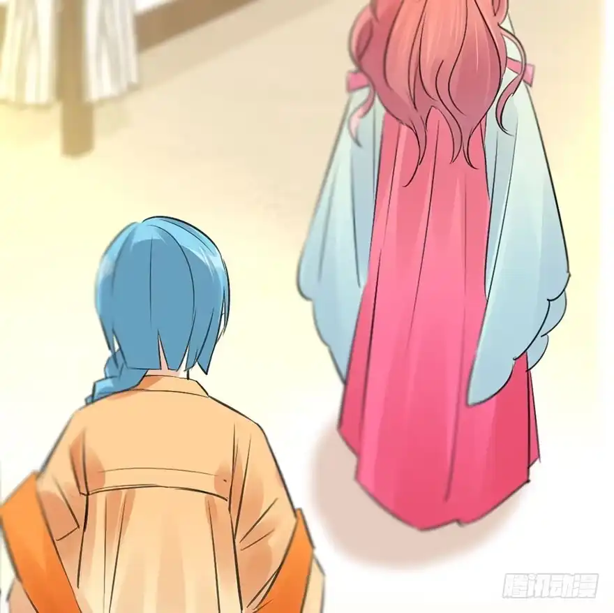 《神女大人套路多》48.逃脱（3） 第42页