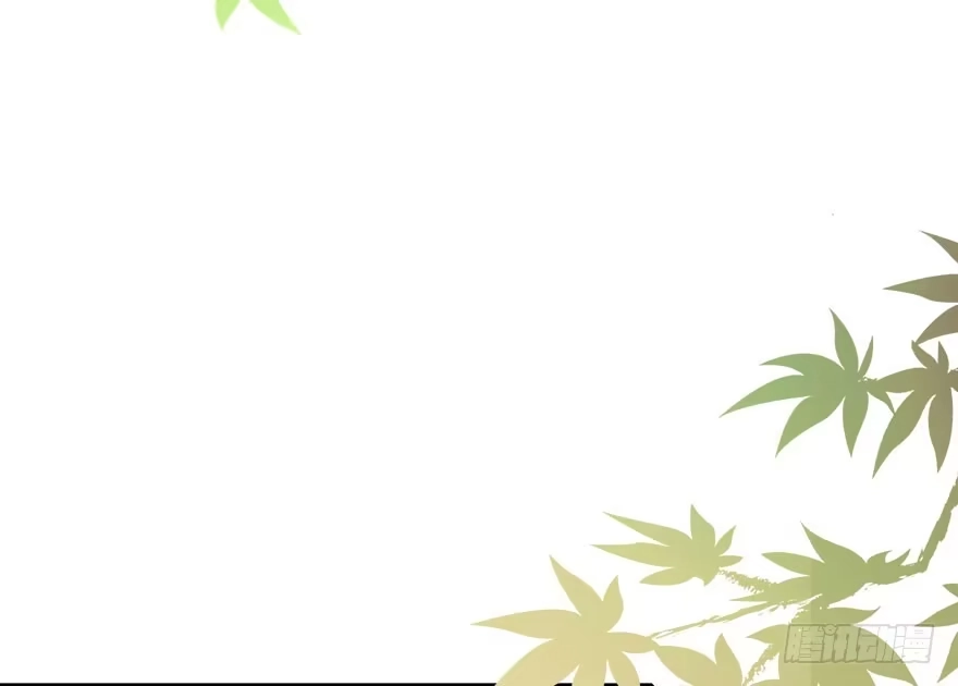 《神女大人套路多》48.逃脱（3） 第107页