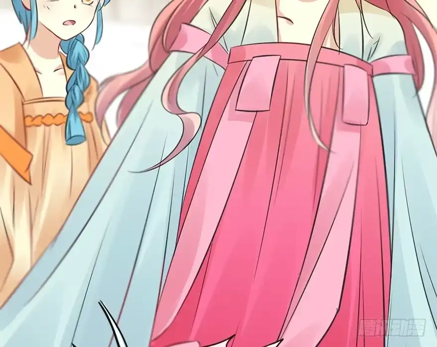《神女大人套路多》48.逃脱（3） 第78页